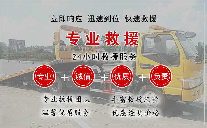 怀安汽车送柴油