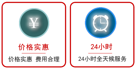  怀安汽车中途送油救援电话